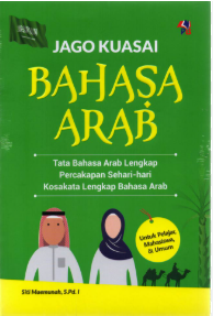 JAGO KUASAI BAHASA ARAB