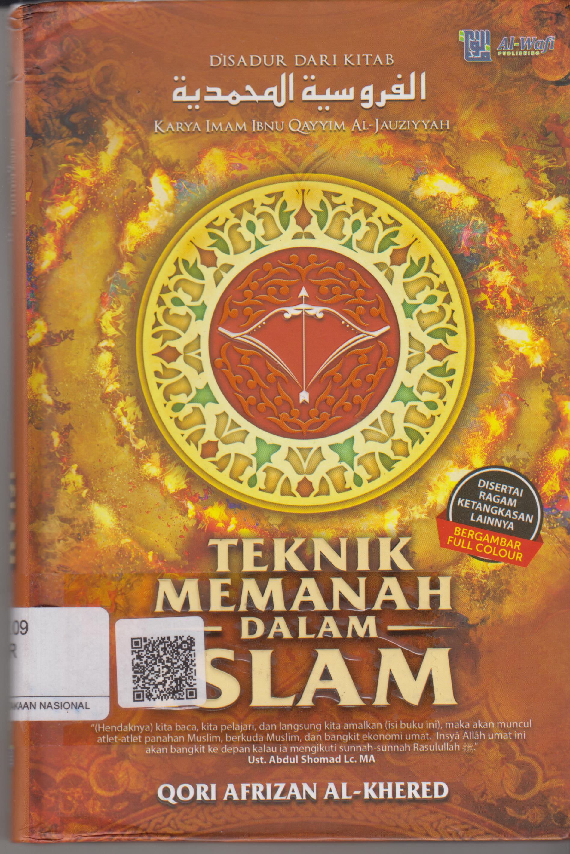Teknik Memanah dalam Islam
