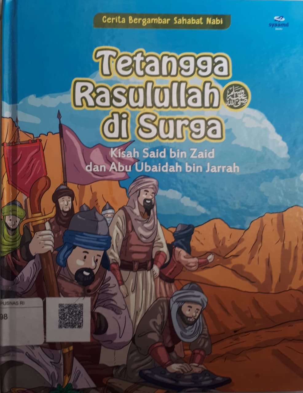 TETANGGA RASULULLAH DI SURGA (Cerita Komik)